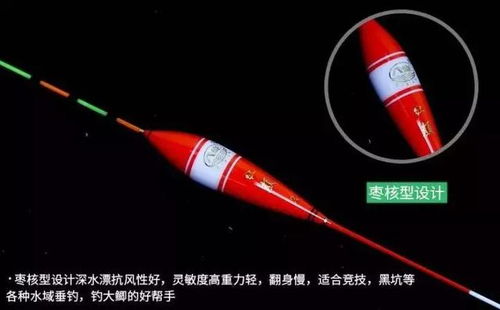 手杆钓鱼技巧与钓鱼王渔具选购指南