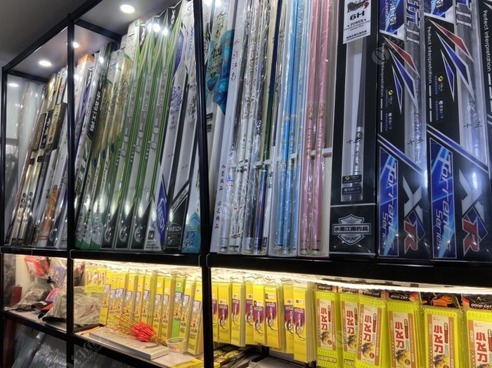 北京马静渔具店 地址与联系方式详解——好钓鱼渔具指南