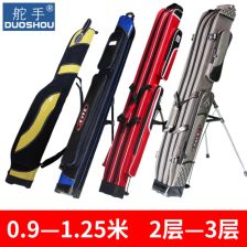 双层渔具包 垂钓爱好者的明智之选